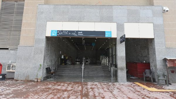 Dharavi Metro Station Photos Out: Mumbai Metro Unveils Stunning First Look Of Aqua Line 3 Hub