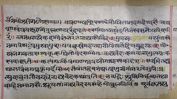 UNESCO Recognises Bhagavad Gita And Natyashastra In Memory Of The World Register