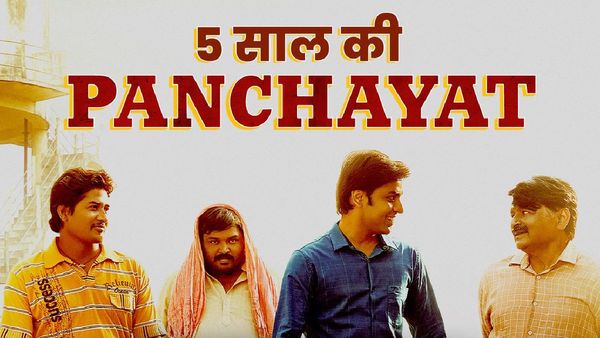 Panchayat Season 4 Arrives Soon: Prime Video Drops Release Date