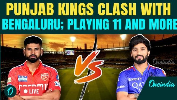 PBKS vs RCB IPL 2025 Match Preview: Punjab Kings vs Royal Challengers Bengaluru Key Players, Team News