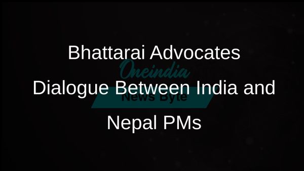 India and Nepal Prime Ministers Should Collaborate to Address Outstanding Issues, Says Ex-Nepalese PM Bhattarai