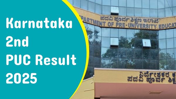 Karnataka 2nd PUC Result 2025 Revealed: How to Check Results via SMS And Online
