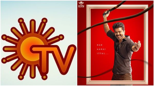 Did DMK Owned Sun TV Pay A Bomb For Thalapathy Vijay's Jana Nayagan Satellite Rights?