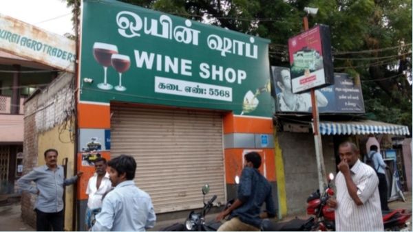 Dry Days Alert In Tamil Nadu: Are Bars, TASMAC & Liquor Shops Open On April 10? Find Out