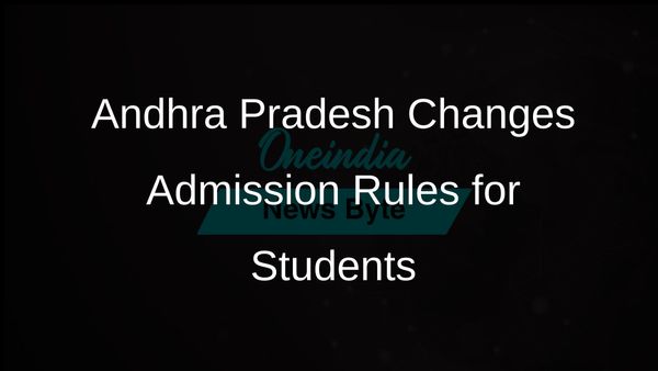 Andhra Pradesh Government Revises Admission Rules, Eliminates Non-Local Quota for Students from Other States