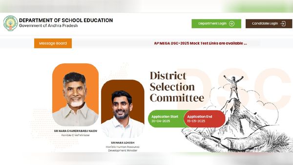 AP DSC Hall Tickets 2025: Know How To Download Andhra Pradesh Department of School Education Exam Hall Ticket