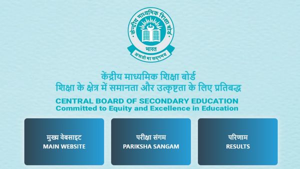 CBSE Class 10 & 12 Result 2025 After Weekend: Check CBSE Board Release Date and Time
