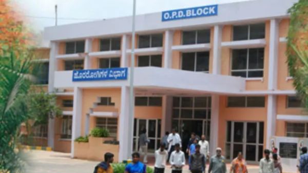 ED Raids at Siddhartha College Linked to Home Minister G Parameshwara