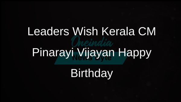 PM Modi and Political Leaders Celebrate Kerala CM Pinarayi Vijayan's 80th Birthday