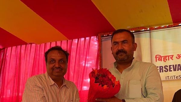 Bihar News: IT Company Superseva sets up its unit at Muzaffarpur; to develop software