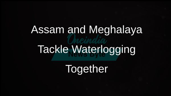 Assam and Meghalaya Join Forces for Satellite Mapping to Resolve Guwahati's Waterlogging Issues