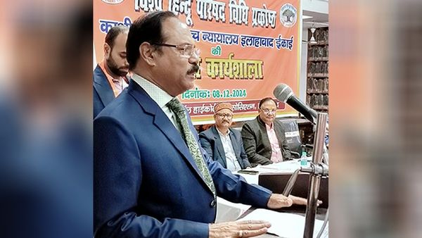 Judge Shekhar Kumar Yadav Hate Speech Case: Rajya Sabha To Form Panel To Probe Allegations