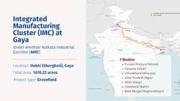 Bihar News: IMC Gaya Set to Become Bihar’s Largest Industrial Hub, Eyes ₹16,524 Cr Investment and 1 Lakh+ Jobs