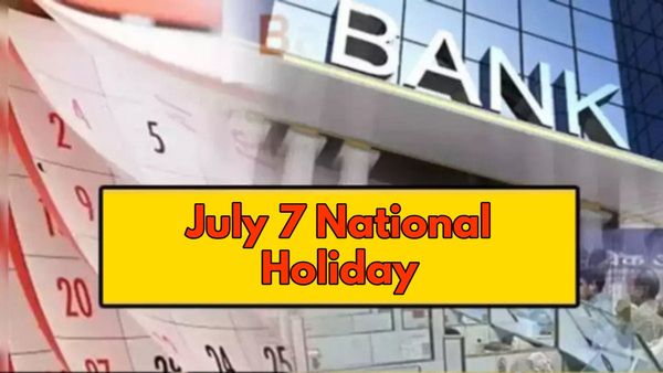 July 7 National Holiday in India: Will Schools, Banks And Offices Be Closed?