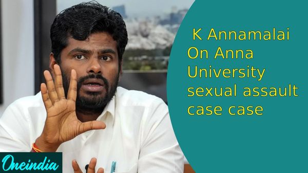 Tamil Nadu: K Annamalai Alleges Police, DMK Leaders Hiding Things In Anna University Sexual Assault Case