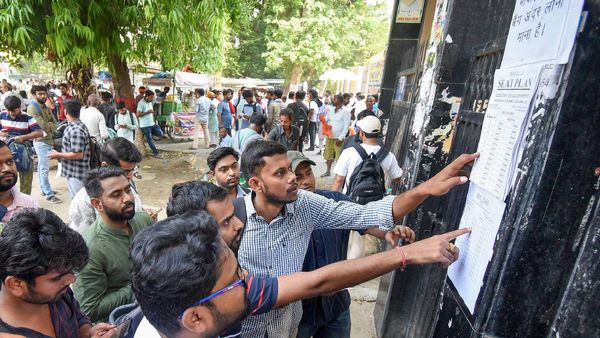 UPSC CSE Prelims Result 2025 Expected By June 14: How To Download, Direct Link, And Next Steps