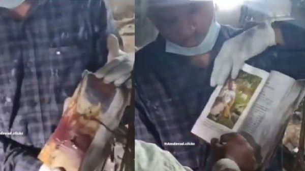 Plane Crash In Ahmedabad: Intact Gita Book Becomes Focus Of Online Debate