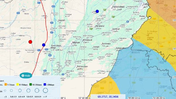 Magnitude 5.3 Earthquake Strikes Central Pakistan, No Casualties Reported