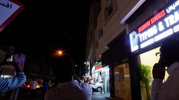 Iran's Escalation: Targeting US Assets in Doha Amid Regional Tensions; Options Infront of Qatar