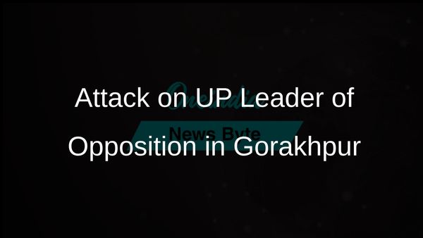Samajwadi Party Claims Attack on Uttar Pradesh Leader of Opposition Mata Prasad Pandey in Gorakhpur