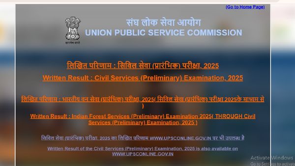 upsc.gov.in Shares UPSC Preliminary Exam 2025 Result; Steps To Download Civil Services Examination Results