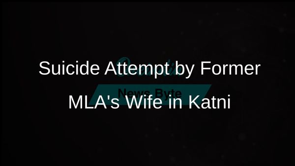 Wife of Former Madhya Pradesh Congress MLA Attempts Suicide Over Unresolved Land Dispute