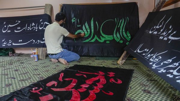 Muharram 2025 Date: When is Muharram 2025 Fesitval, July 6 or 7? Find Out