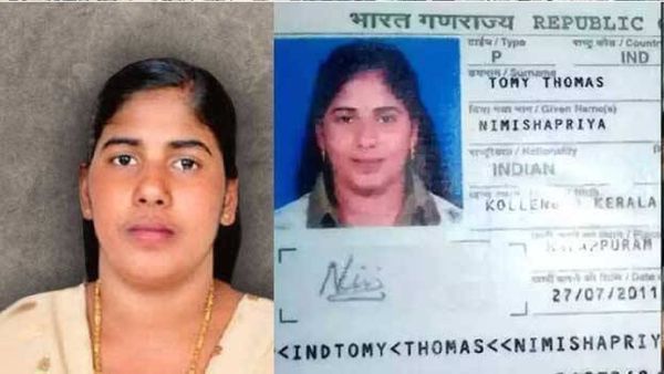 Nimisha Priya’s Scheduled Execution In Yemen Put On Hold : Reports 