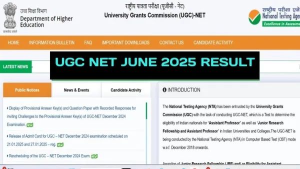 NTA Announces UGC NET June 2025 Results: Check Eligibility for JRF, Assistant Professor