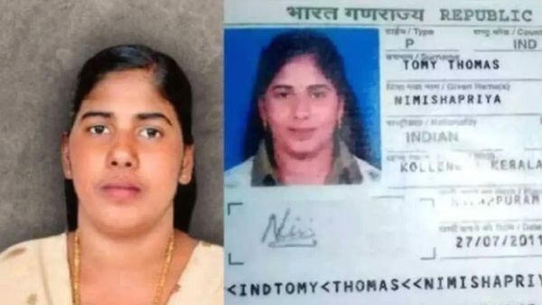 Nimisha Priya's Execution Halted? Here's What India Govt Says