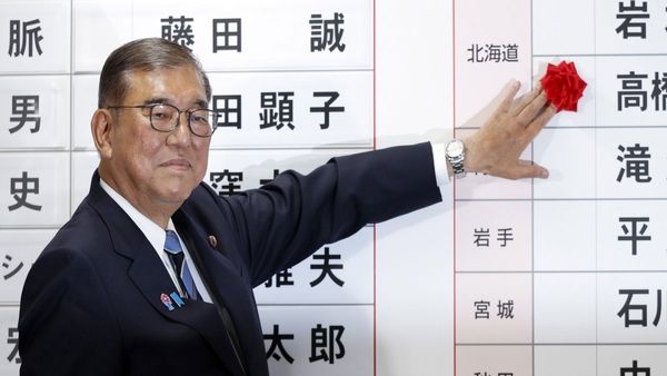 Japan PM Shigeru Ishiba To Lose Upper House Majority, Vows To Retain Power