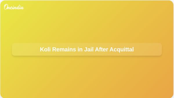 Surendra Koli Continues to Serve Life Sentence Despite Acquittal in Nithari Killings Cases