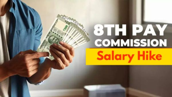 8th Pay Commission Implementation: Will Bank Employees Benefit? Here’s What We Know