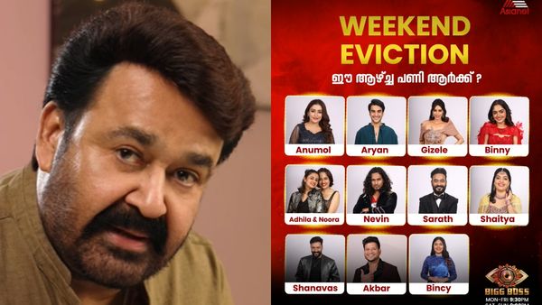 Bigg Boss Malayalam 7 Elimination: Who Will Be Evicted From Mohanlal-Hosted Show?
