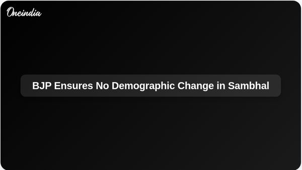 BJP Government Affirms Commitment to Prevent Demographic Change in Sambhal Amid Ongoing Investigations