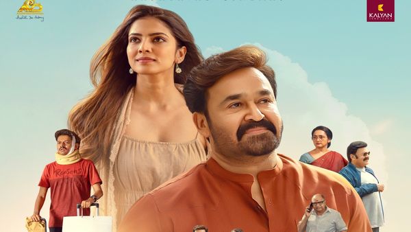 Hridayapoorvam Advance Booking: Online Booking Of Tickets For Mohanlal-Starrer Begins In Kerala