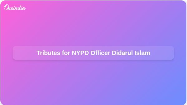 Mourners Gather to Honour NYPD Officer Didarul Islam Killed in NFL Headquarters Attack