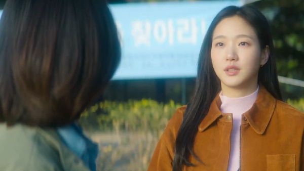 Kim Go-eun Returns In Emotional Drama ‘You and Everything Else’ | Trailer Out Now