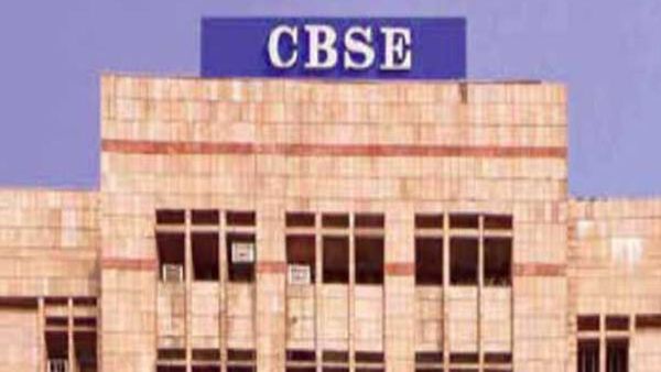 CBSE To Introduce Open-Book Exams For Class 9 From 2026-27 After Pilot Study Gains Teacher Support