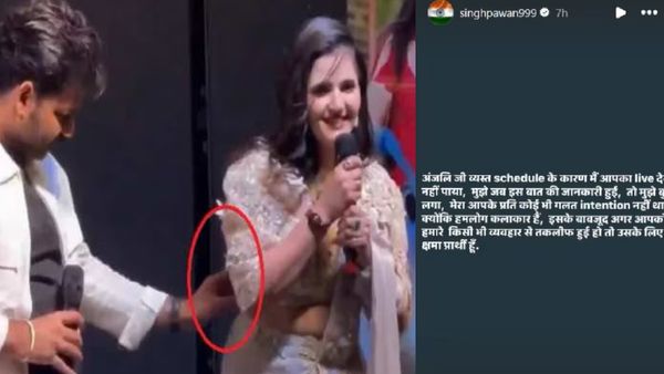Pawan Singh Apologises To Anjali Raghav After Viral Stage Incident