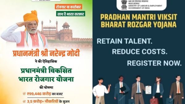 PM Viksit Bharat Rozgar Yojana- How To Apply and Register Online?