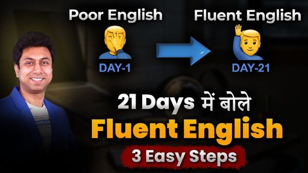 How to Master English in 21 Days: Awal Sir's Practical Plan for Fluency