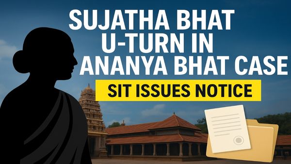 Dharmasthala Ananya Bhat Case Twist: Sujatha Admits Story Was Fabricated, Blames Influencers
