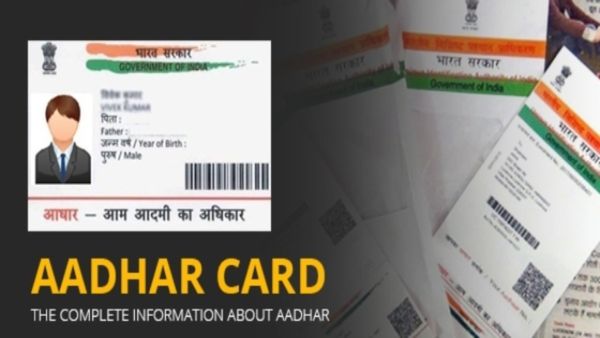 How to Get Your Aadhaar PDF Directly on WhatsApp, Step-by-Step Guide