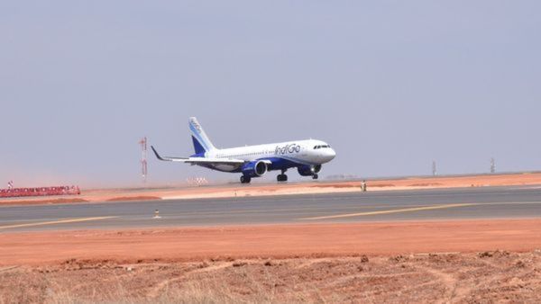 HAL Airport to Reopen After 25 Years: What It Means for Bengaluru Flyers and Businesses