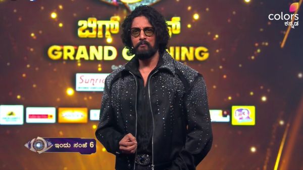 Bigg Boss Kannada 12 LIVE Streaming: Where To Watch Grand Launch Online?