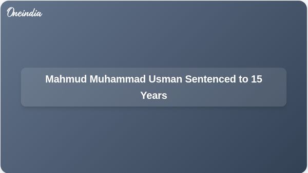 Nigeria Court Sentences Ansaru Leader Mahmud Muhammad Usman to 15 Years on Terrorism Charges