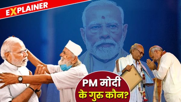 Teacher's Day in India: Celebrating Educators and Dr. Sarvepalli Radhakrishnan's Legacy