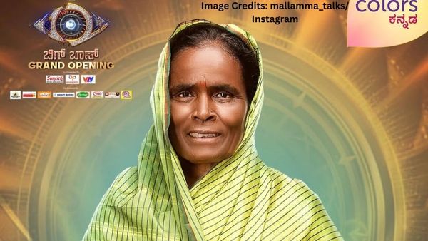 Bigg Boss Kannada Shocker: Mallamma Walks Out of Sudeep's Show?