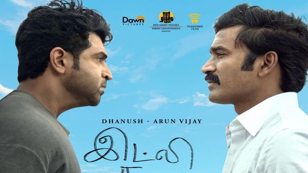 Idli Kadai (Idly Kadai) 2nd Day Box Office Collection: Dhanush’s Film Holds Well Despite Kantara Storm